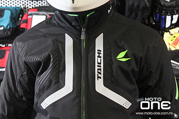 2015 RS-TAICHI WINTER jacket