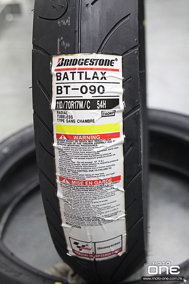 2015 bridgestone S20 EVO & BT-90