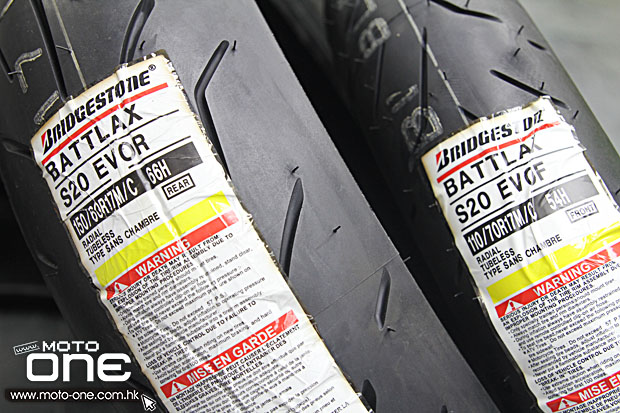 2015 bridgestone S20 EVO & BT-90