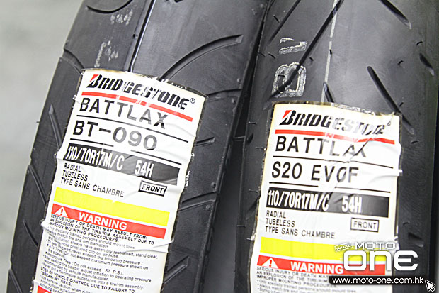 2015 bridgestone S20 EVO & BT-90