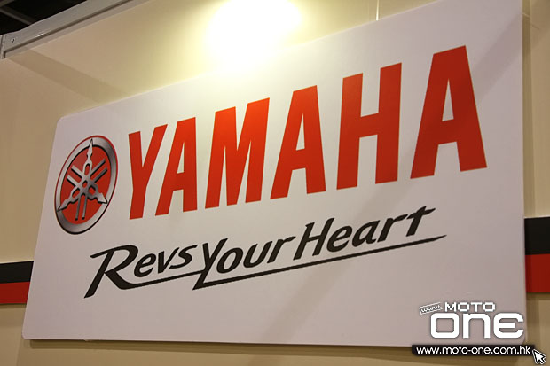 YAMAHA HK CAR SHOW 2014