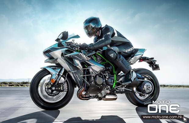 2015 Kawasaki Ninja H2