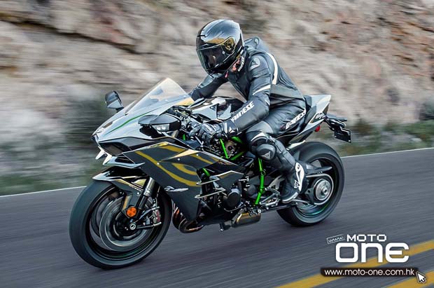 2015 Kawasaki Ninja H2