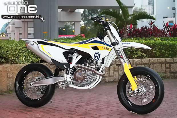 2015 Husqvarna FS 450