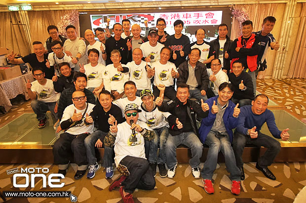 2014 hk macau riders dinner