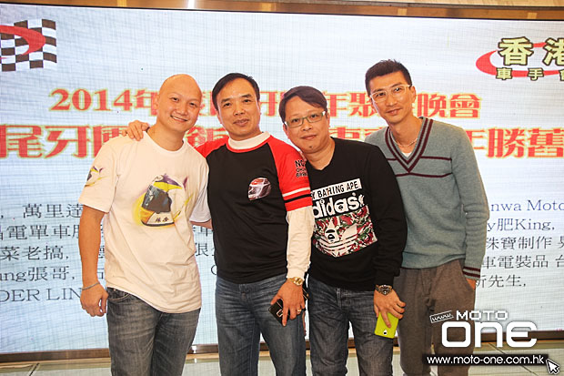 2014 hk macau riders dinner