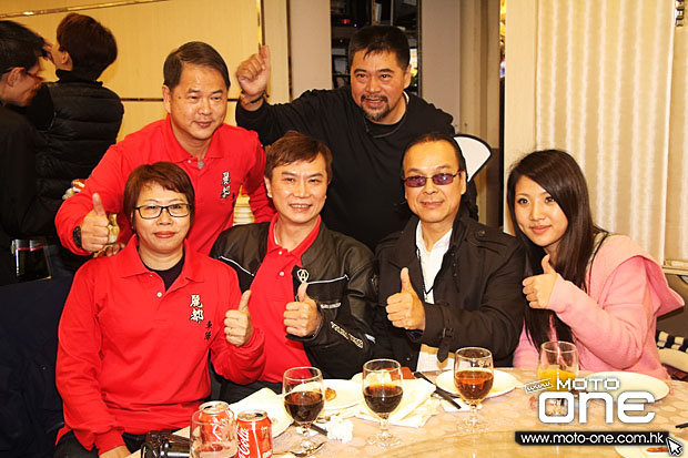 2014 hk macau riders dinner