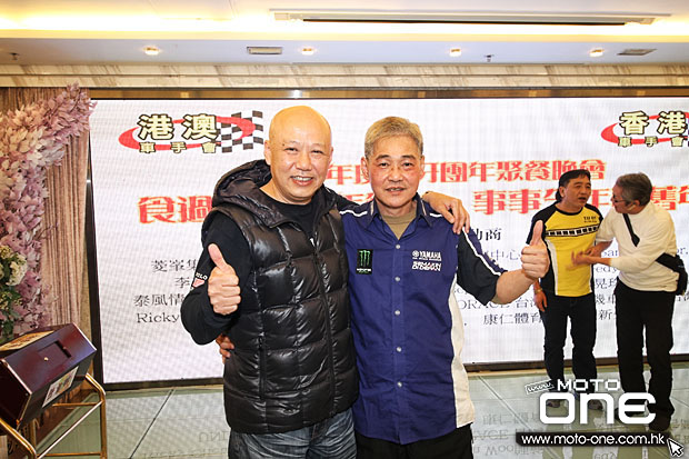 2014 hk macau riders dinner