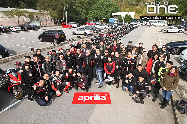 2015 Aprilia HK Owners Day