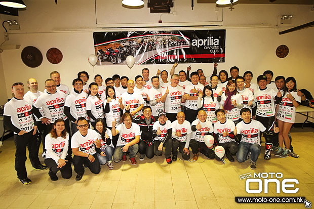 2015 Aprilia HK Owners Day