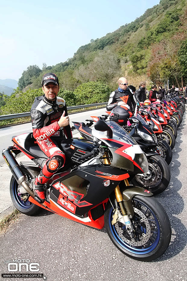 2015 Aprilia HK Owners Day