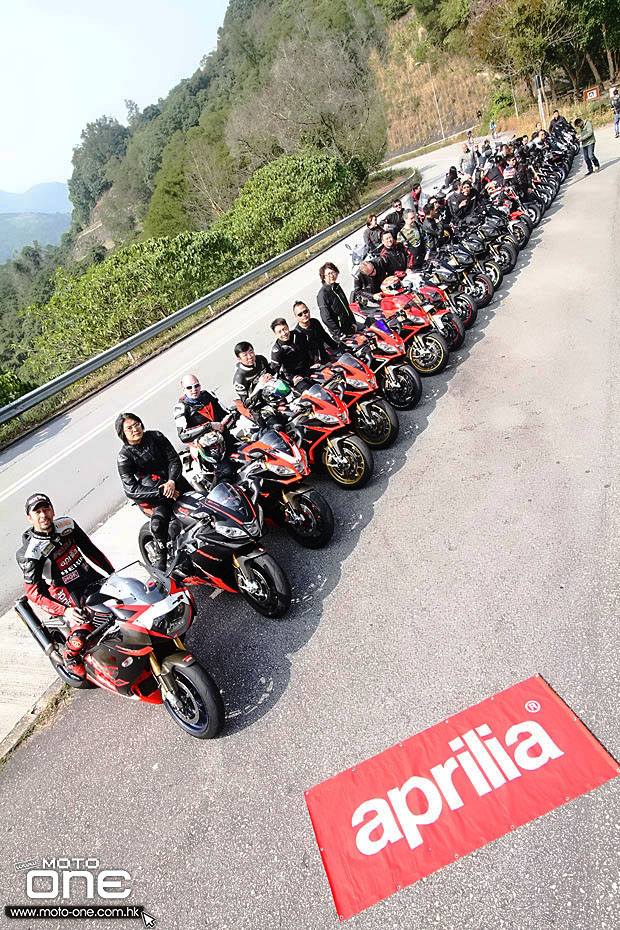 2015 Aprilia HK Owners Day