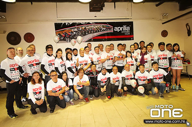 2015 Aprilia HK Owners Day