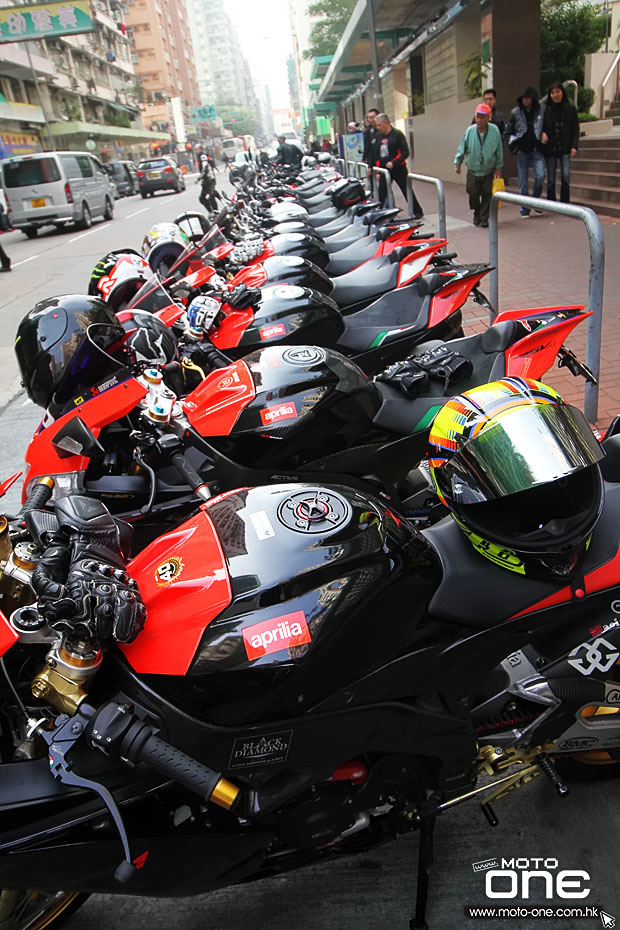 2015 Aprilia HK Owners Day