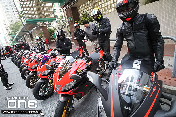 2015 Aprilia HK Owners Day