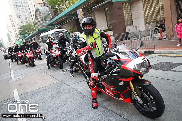 2015 Aprilia HK Owners Day