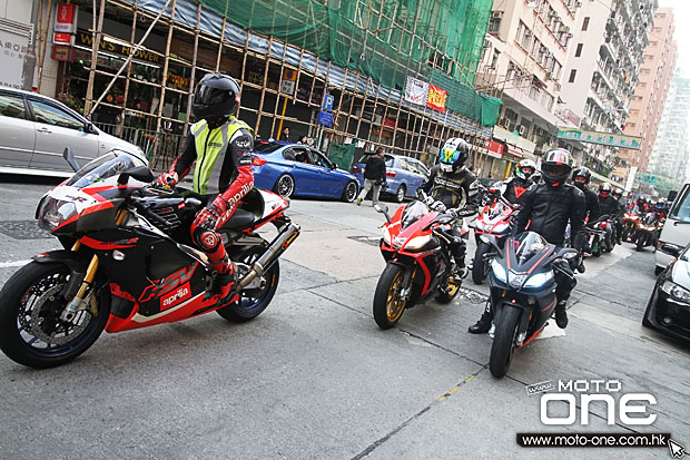 2015 Aprilia HK Owners Day