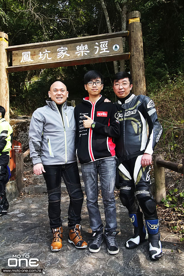 2015 Aprilia HK Owners Day