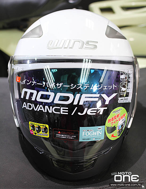 2015 WINS MODIFY ADVANCE JET