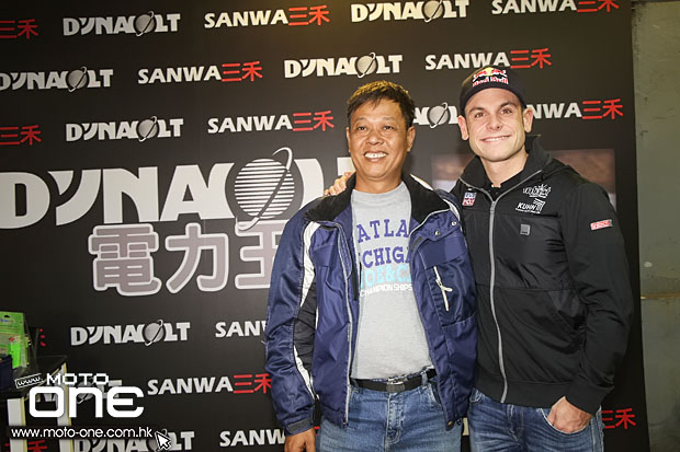 2015 dynaolt sandro cortese