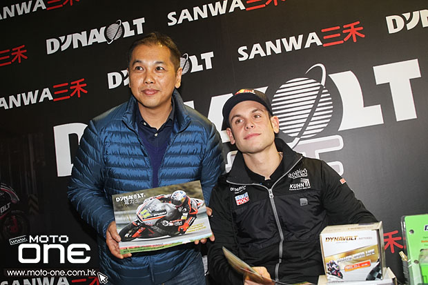 2015 dynaolt sandro cortese