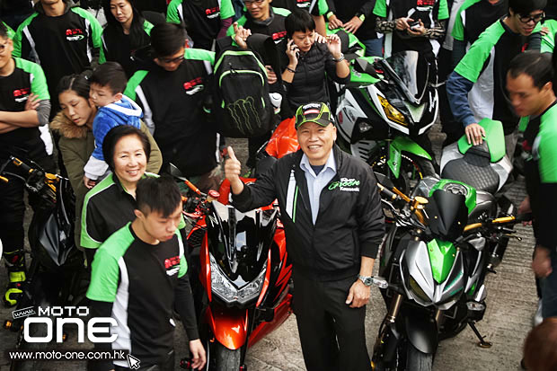 2015 kawasaki z&r group