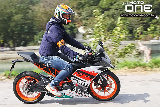 2015 ktm rc390 test day