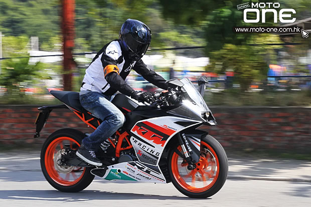 2015 ktm rc390 test day