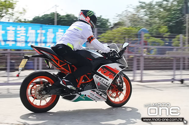 2015 ktm rc390 test day