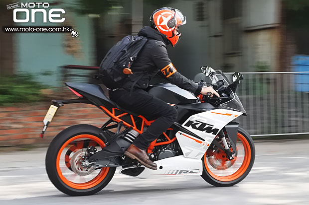 2015 ktm rc390 test day