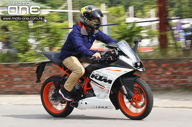 2015 ktm rc390 test day