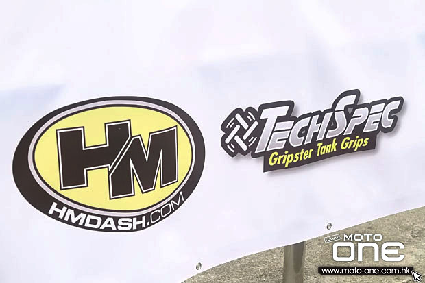 2015 motard tech ZIC day