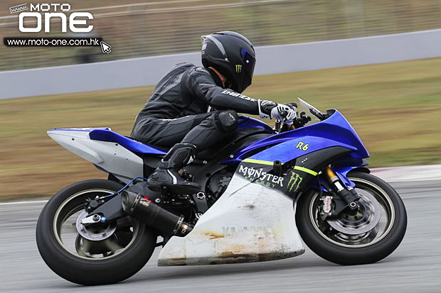 2015 motard tech ZIC day