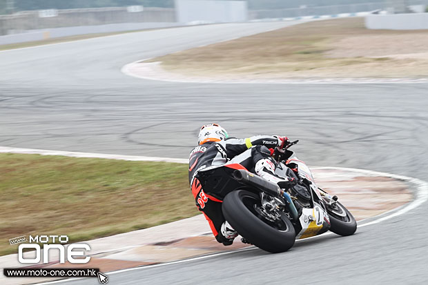 2015 motard tech ZIC day