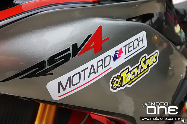 2015 motard tech ZIC day