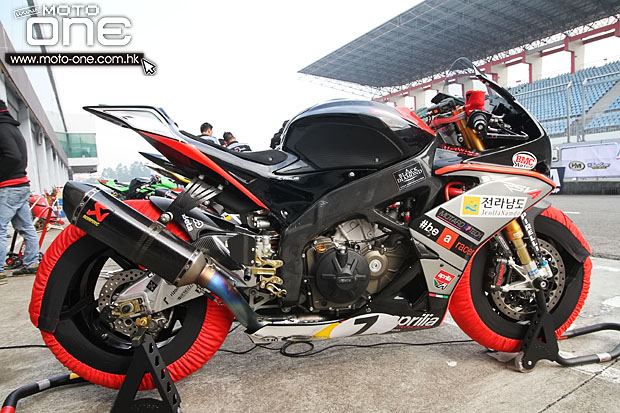 2015 motard tech ZIC day