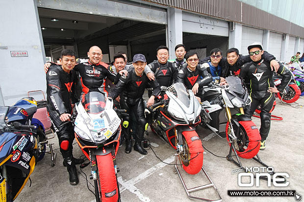 2015 motard tech ZIC day