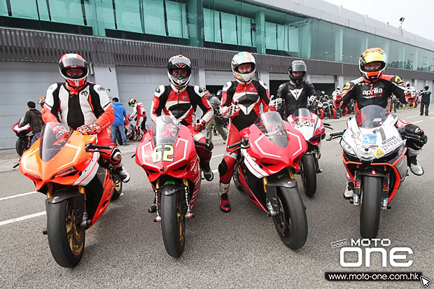 2015 motard tech ZIC day