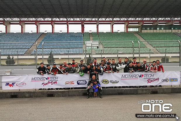 2015 motard tech ZIC day