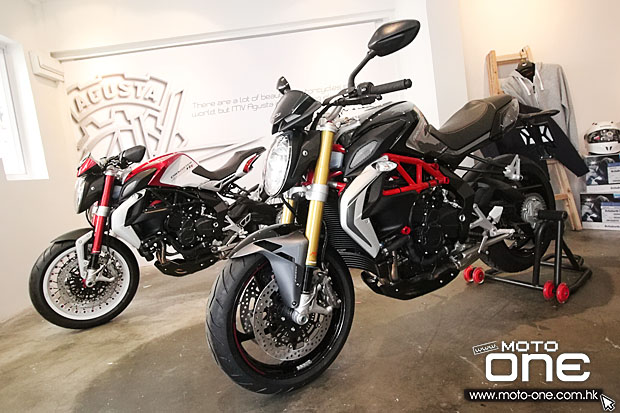 2015 mv agusta showroom