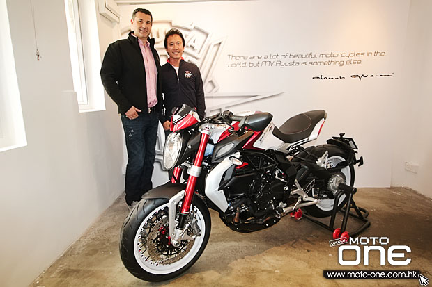 2015 mv agusta showroom