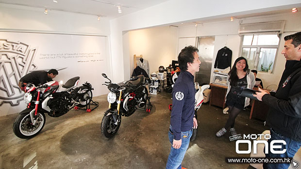 2015 mv agusta showroom