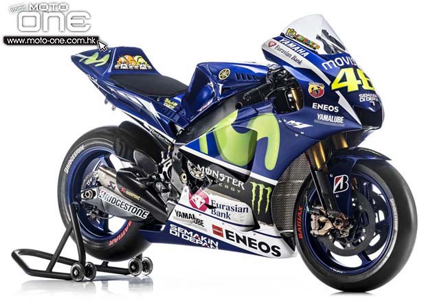 2015 yamaha m1 Movistar