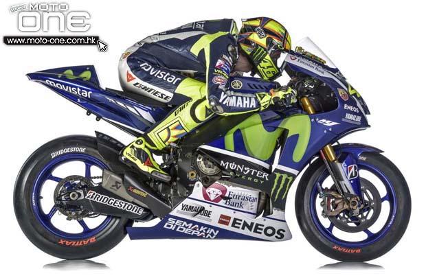 2015 yamaha m1 Movistar