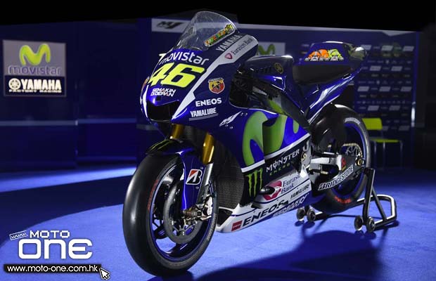 2015 yamaha m1 Movistar