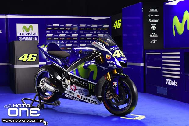 2015 yamaha m1 Movistar