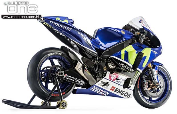 2015 yamaha m1 Movistar