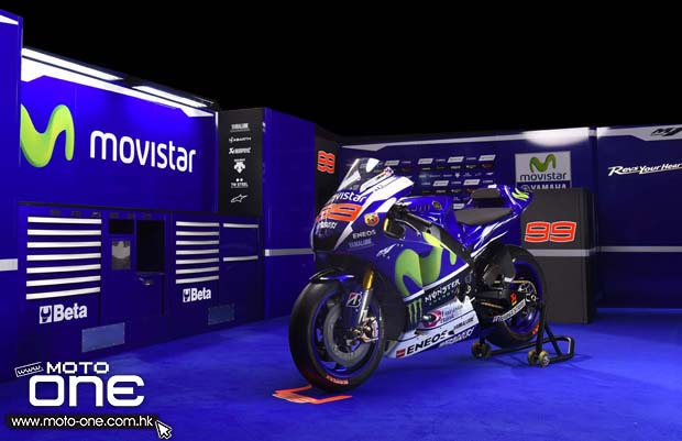 2015 yamaha m1 Movistar