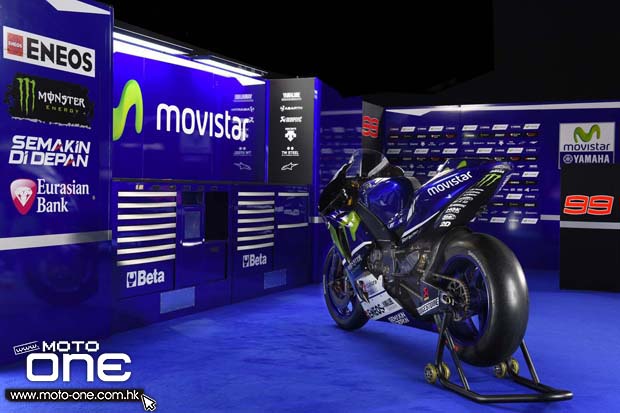 2015 yamaha m1 Movistar