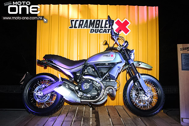 2015 Ducati Scrambler test